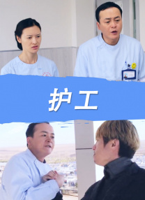 免费av一区