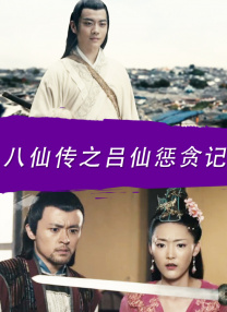 一区二区不卡免费视频