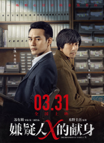 韩小姐出轨现场