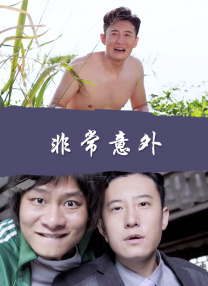 亚洲国产高清