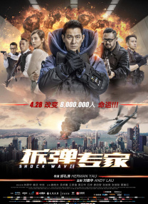 久久中文精品