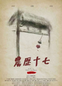 波多野结衣在线一区二区