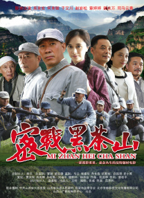 久热国产区二三四
