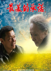姐妹的性剧本