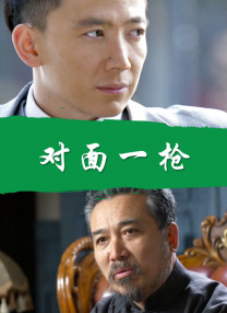 欧美在线观看高清一二三区