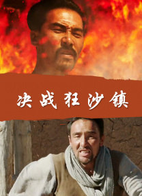 大胸美女激情