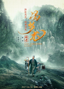 中国**撒尿毛茸茸