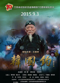 国产高清在线视频一区二区三区