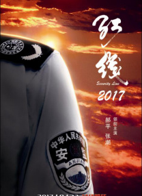 x77永久论坛亚洲