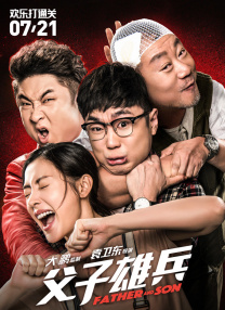 18美女的下面