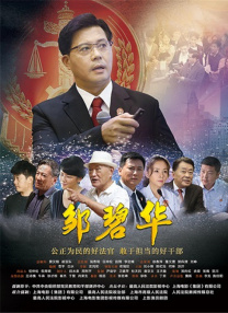 色一阁