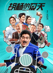 色在线国产