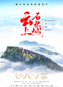 男人的天堂毛片
