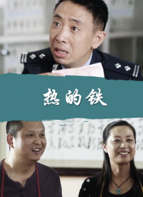 萝莉视频网站
