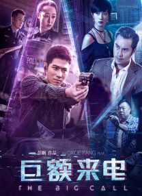六月天综合网
