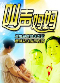 色啪网站