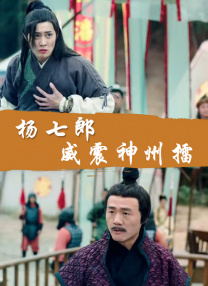 挠的视频vk