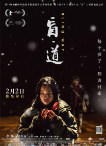 国产精品久久久久久超碰