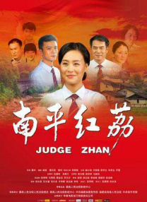 冰块融化
