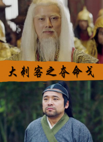 八头身美女在线观看