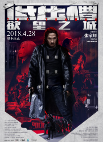 欧美日韩无线在码不卡一区二区三区