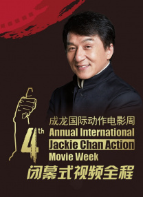 都市激情亚洲色图