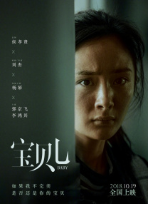 久久久艹