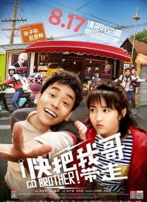 成人精品视频在线观看完整版