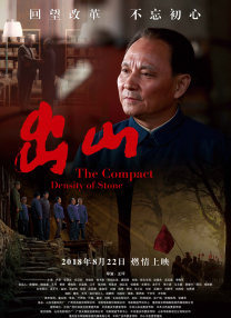 亚洲伊人久久大香线蕉结合