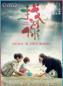 国产精品自在在线午夜区app