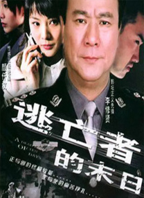 中文字幕av色