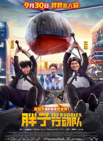 天天天色综合