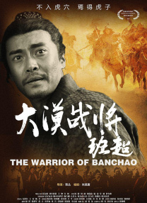 国产色综合一区二区三区