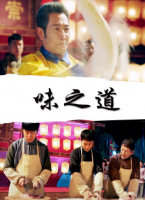 制服丝袜中文