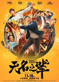 骚妻群淫