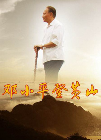 伊人高清