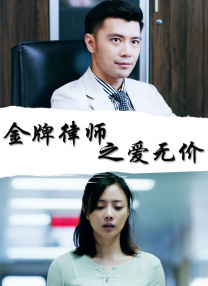 姐妹的性福剧本2