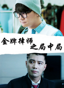 久久99国产乱子伦精品免费