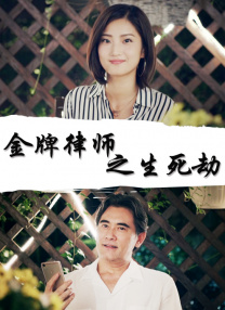 日本娇小枯瘦xxxx