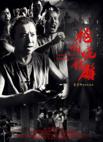 亚洲成a人片在线观看中文!!!