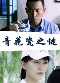 婷婷爱爱激情福利在线视频