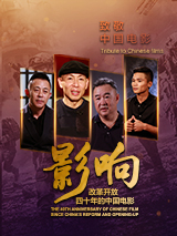 宫西光番号