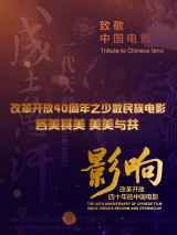 国产视频第二页