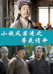 亚洲国产日韩精品怡红院