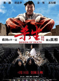亚洲免费中文字幕