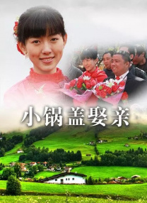 亚洲国产精品爱久久久久电影网站