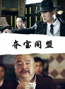 精品一区二区三区在线成人