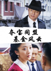 久久久久亚洲精品影视