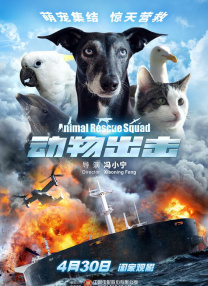 中文字幕一区二区三区乱码aⅴ