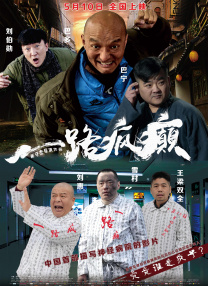 一本岛一区在线观看不卡